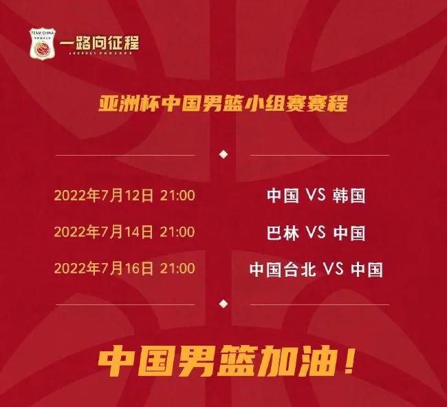 阿森纳近期主场取得了7连胜，本赛季至今13个主场赛事10胜3平保持不败。